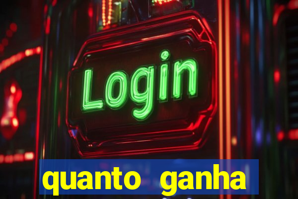 quanto ganha rodolfo landim no flamengo